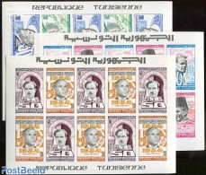 Tunisia 1984 Destur Party 3 M/ss Imperforated, Mint NH - Tunesië (1956-...)