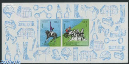 France 2014 World Horse Games, Special S/s, Mint NH, Nature - Sport - Horses - Sport (other And Mixed) - Unused Stamps