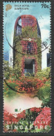 SINGAPUR, USED STAMP, OBLITERÉ, SELLO USADO - Singapur (1959-...)