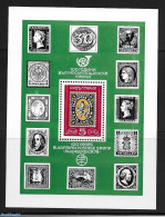 Bulgaria 1979 Stamp Exhibition With Error, Mint NH, Various - Stamps On Stamps - Errors, Misprints, Plate Flaws - Fairs - Unused Stamps