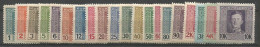 Austria K.u.K. Hungary Mi.53/72 Complete Set MH / * 1917/18 - Neufs