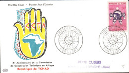 TCHAD FDC 1964 10 ANS COMMISSION COOPERATION TECHNIQUE EN AFRIQUE - Tschad (1960-...)