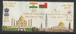 OMÁN, USED STAMP, OBLITERÉ, SELLO USADO - Oman