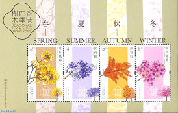 Hong Kong 2023 Seasonal Trees S/s, Mint NH, Nature - Trees & Forests - Nuevos