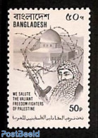 Bangladesh 1980 Salute Fighters Of Palestine (not Issued) 1v, Mint NH, Religion - Churches, Temples, Mosques, Synagogu.. - Kirchen U. Kathedralen