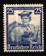 Deutsches Reich 595 Postfrisch #KU490 - Sonstige & Ohne Zuordnung