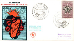 CAMEROUN FDC 1964 10 ANS COMMISSION COOPERATION TECHNIQUE EN AFRIQUE - Kameroen (1960-...)