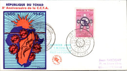 TCHAD FDC 1964 10 ANS COMMISSION COOPERATION TECHNIQUE EN AFRIQUE - Tchad (1960-...)