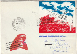 Hongarije 1989, FDC Sent To Netherland, 200th Anniversary Of The French Revolution. - FDC