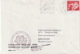 Duitsland 1979, Letter Sent To Netherland, Netherlands Militay Mission - Cartas & Documentos