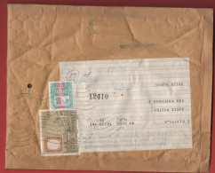 ITALIA - Storia Postale Repubblica - 1985 - 300 Esposizione Internazionale Di Filatelia, A Roma - Francobolli Degli Anti - 1981-90: Storia Postale