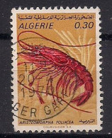 ALGERIE   OBLITERE - Algeria (1962-...)