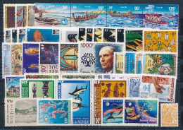 BD-398: Nelle CALEDONIE: Années 1996/1997** N°703/746 - Unused Stamps
