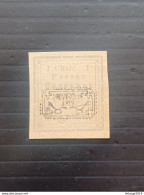 IRAN PERSIA ایران PERSIE PERSIANE 1902 HANDSTAMP OVERPRINTED IN BLACK CAT. SCOTT N. 235 - Iran