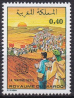 MAROC 1975 Y&T N° 745 N** (3) - Morocco (1956-...)