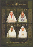 2015 866 Kazakhstan Kimeshek National Headdres MNH - Kazakhstan