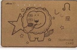 Japan Tamura 50u Old Private 110 - 011 Zodiac Leo Lion Gold ( Real Gold Used SMM Sumitomo Says On Reverse ) - Japón