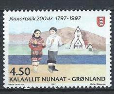 Groënland 1997, N°289 Neuf Nanortalik - Unused Stamps