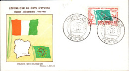 COTE D'IVOIRE FDC 1962 UNION AFRICAINE ET MALGACHE - Ivoorkust (1960-...)