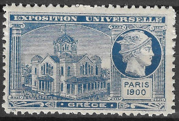 FRANCE ERINOPHILIE FAIR EXPOSITION UNIVERSELLE 1900 PARIS GRECE GREECE Vignette CINDERELLA MNH** - 1900 – Paris (France)