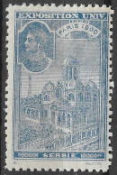 FRANCE ERINOPHILIE FAIR EXPOSITION UNIVERSELLE 1900 PARIS SERBIE SERVIA Vignette CINDERELLA MNH** - 1900 – París (Francia)