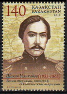 2010 688 Kazakhstan The 175th Anniversary Of The Birth Of Tschokan Valikhanuw, 1835-1865 MNH - Kazachstan