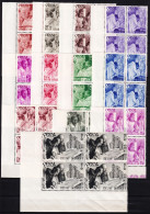 Belgica, 1941-42 Y&T. 556 / 567,  MNH. - Neufs