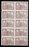 EXPO PARIS France 1900 EXPOSITION UNIVERSELLE Vignetten VIGNETTE BLOCK OF 10 MNH** ITALY ITALIA ITALIE RARE - 1900 – Paris (Frankreich)