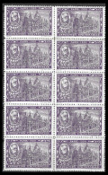 EXPO PARIS France 1900 EXPOSITION UNIVERSELLE Vignetten VIGNETTE BLOCK OF 10 MNH** ITALY ITALIA ITALIE RARE - 1900 – París (Francia)