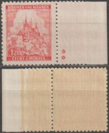 161/ Pof. 57, Striped Gum - Unused Stamps