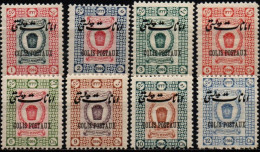 IRAN 1915 * - Irán