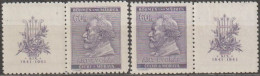 003/ Pof. 62, Stamps With Coupon - Ongebruikt