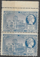 FRANCE ERINOPHILIE Fair EXPOSITION UNIVERSELLE 1900 PARIS GRECE GREECE BLOCK OF 2 Vignette CINDERELLA MNH** - 1900 – Paris (Frankreich)