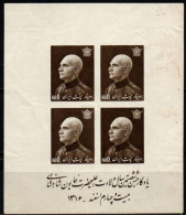 IRAN 1938 SANS GOMME-NO GUM PETITE PLI-CREASE - Irán