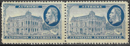 FRANCE ERINOPHILIE Fair EXPOSITION UNIVERSELLE 1900  PARIS AUSTRIA AUTRICHE  BLOCK OF 2 Vignette CINDERELLA MNH** - 1900 – París (Francia)