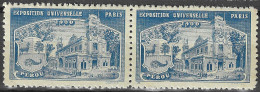 FRANCE ERINOPHILIE Fair EXPOSITION UNIVERSELLE 1900  PARIS PEROU PERU  BLOCK OF 2 Vignette CINDERELLA MNH** - 1900 – Paris (Frankreich)