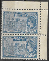 FRANCE ERINOPHILIE Fair EXPOSITION UNIVERSELLE 1900  PARIS ESPAGNE SPAIN  BLOCK OF 2 Vignette CINDERELLA MNH** - 1900 – Parigi (Francia)