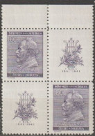 018/ Pof. 62, Border Small Cross - Unused Stamps