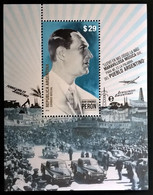 Argentina 2015 Juan Domingo Peron Souvenir Sheet MNH Stamp - Unused Stamps