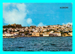 A856 / 417 Grece KORONI ( Timbre ) - Griechenland