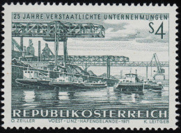 1375 25 J. Verstaatl. Unternehmen, Eisen & Stahlwerk Linz Hafengelände, 4 S, ** - Unused Stamps