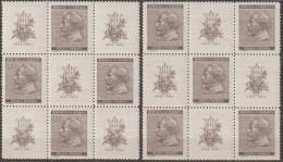 021/ Pof. 63, Big Crosses - Unused Stamps