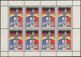 Vignetten-Kleinbogen Zu 8 Stück: Vereintes Europa Charleville - Euskirchen, ** - Europese Gedachte