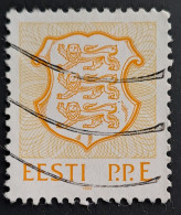 (!) Estonia 1992 Stamp PPE 1992 Mi 176  Coat Of Arm Used (0) TREE LIONS - Estonie