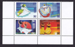 323 ARUBA 2012 - Y&T 639/42 Se Tenant - Costumes Des Caraïbes - Neuf ** (MNH) Sans Charniere - Curaçao, Antilles Neérlandaises, Aruba