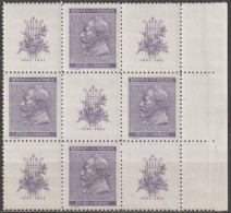 022/ Pof. 62, Border Big Cross - Unused Stamps