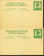 BELGIAN CONGO PS SBEP 73/74 UNUSED - Ganzsachen