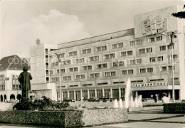 73669180 Neubrandenburg Hotel Vier Tore Denkmal Wasserspiele Neubrandenburg - Neubrandenburg