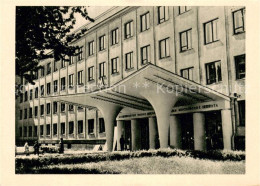 73669141 Leningrad St Petersburg Entrance To The Lenin Underground Moscow Triump - Russland