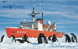 Japan Tamura 50u Old Private 110 - 53682 Penguins Ice Boat Ship - Japan